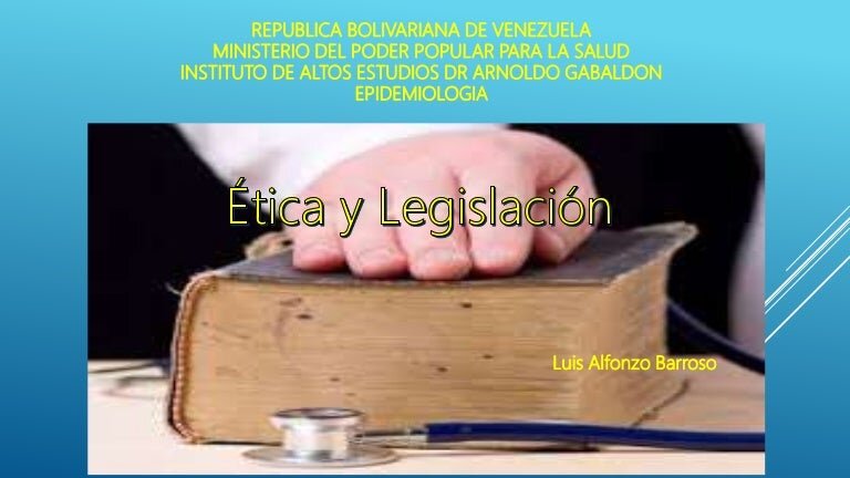 4.  Consideraciones Legales y Éticas