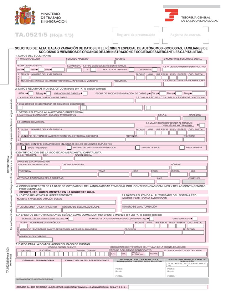 Cómo Consultar el Estado de tu Solicitud de Alta de Empresa