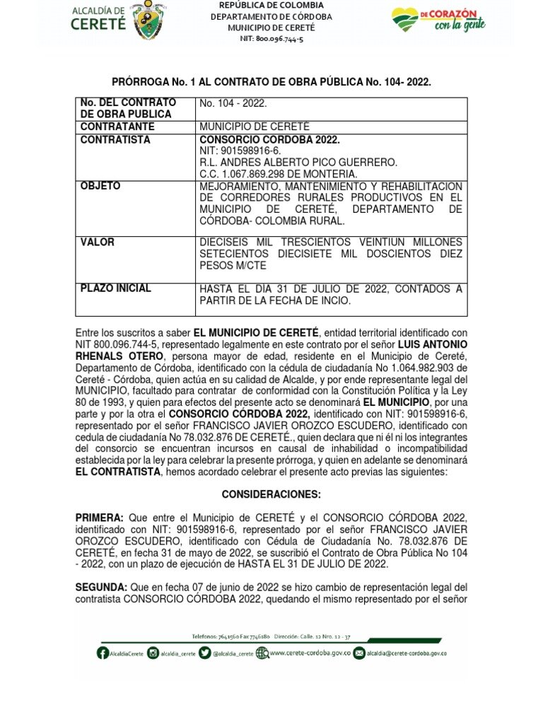 ¿Cómo puedo asegurarme de que mi solicitud de prórroga sea aprobada?