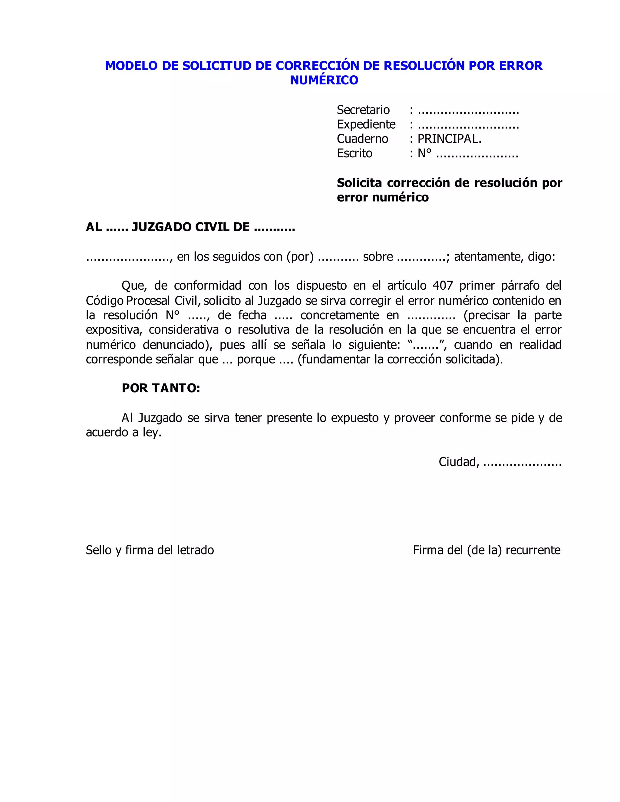 ¿Existen plazos para solicitar la corrección de un recibo de liquidación con errores?